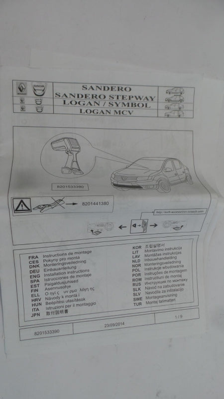 Original RENAULT Sandero II Stepway Logan II MCV Armlehne schwarz 8201533390