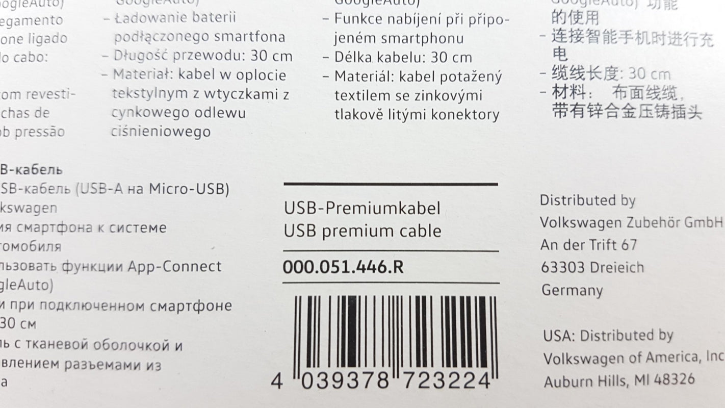 Original VW Anschlusskabel A auf Micro-USB Adapter Premium Kabel 000051446R