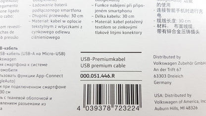 Original VW Anschlusskabel A auf Micro-USB Adapter Premium Kabel 000051446R
