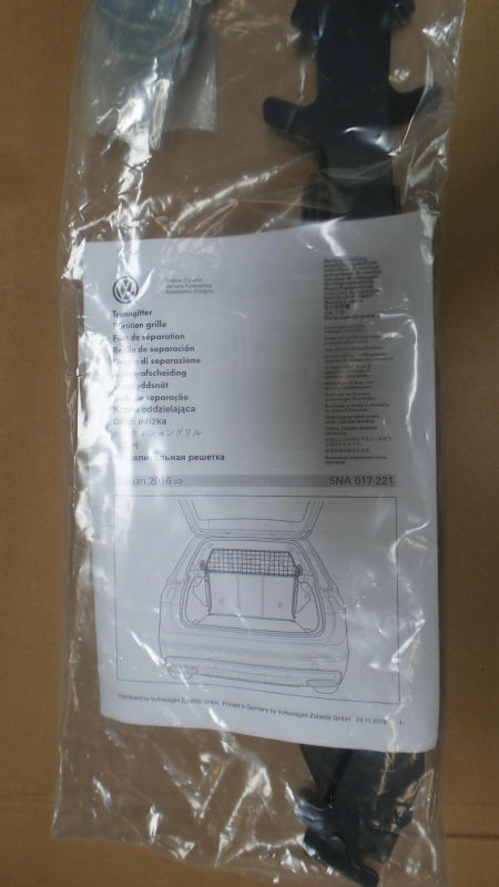 Original VOLKSWAGEN Tiguan II (AD,BW) Kofferraum Gitter 5NA017221