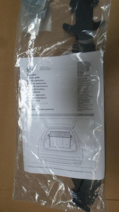 Original VOLKSWAGEN Tiguan II (AD,BW) Kofferraum Gitter 5NA017221