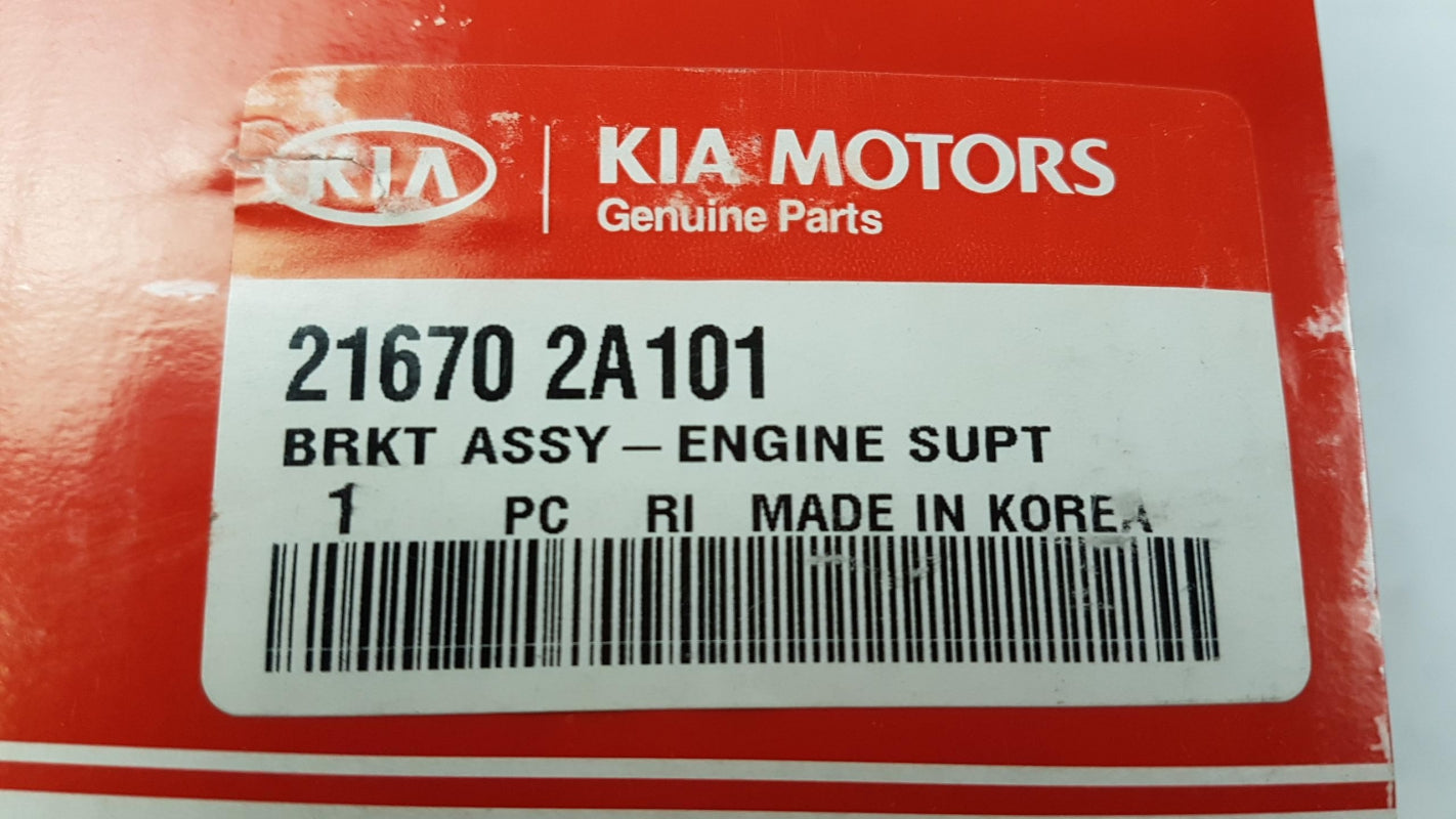 Original OE HYUNDAI/KIA Motoraufhängung 216702A101