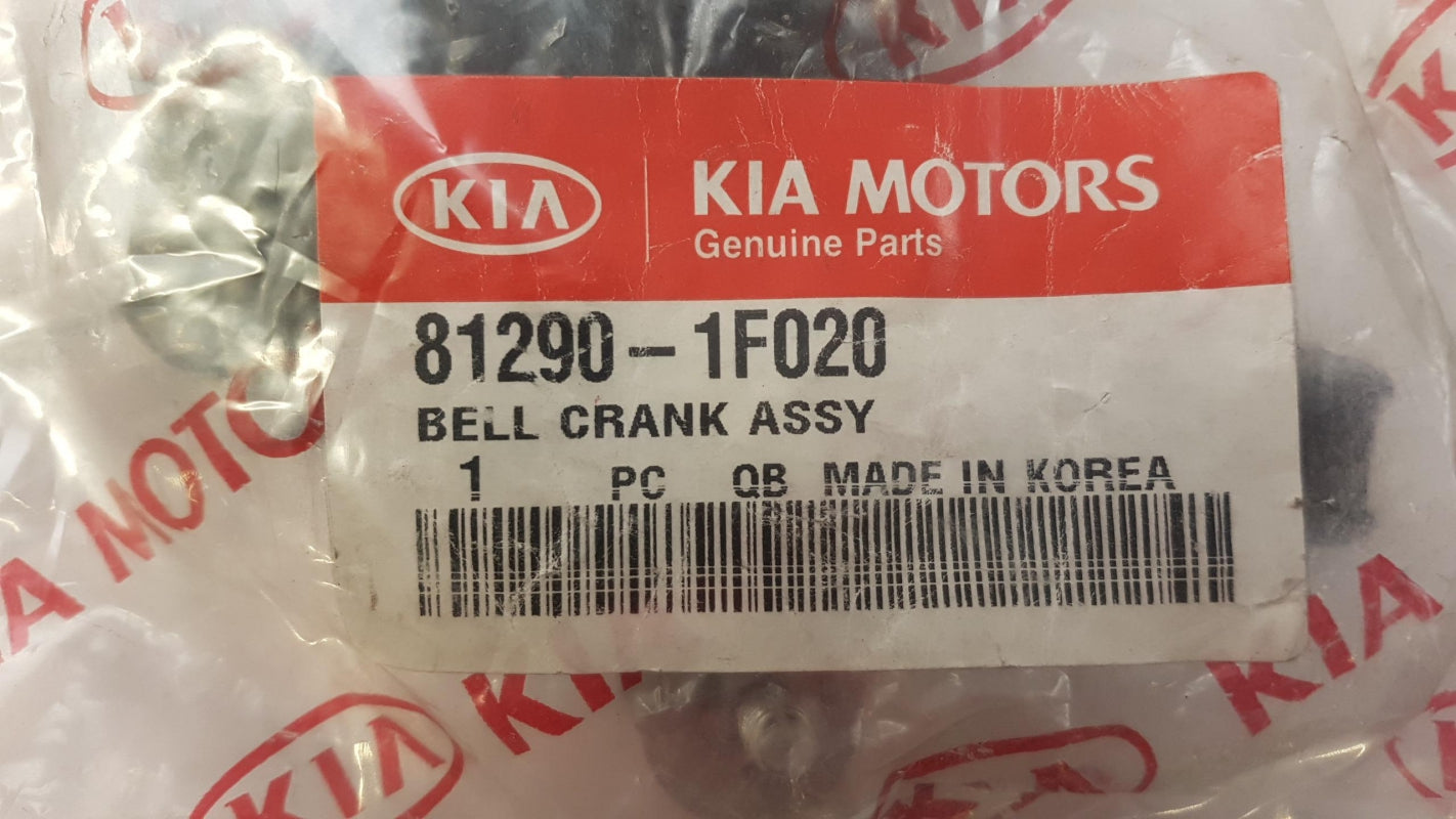 Original OE HYUNDAI/KIA Heckklappenschloss 812901F020