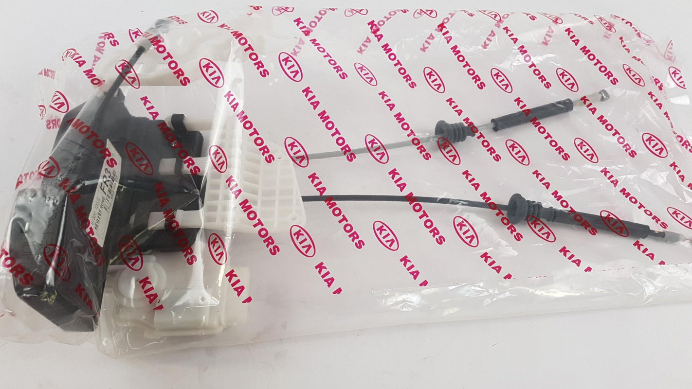 Original OE HYUNDAI/KIA Türschloss 813201D020