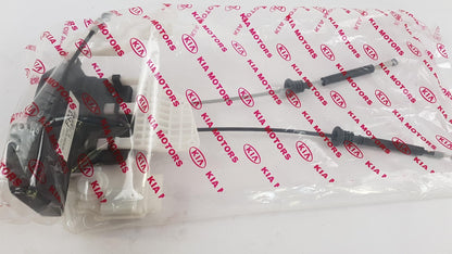 Original OE HYUNDAI/KIA Türschloss 813201D020