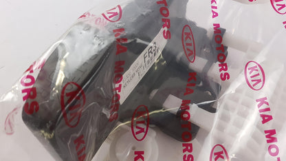 Original OE HYUNDAI/KIA Türschloss 813201D020