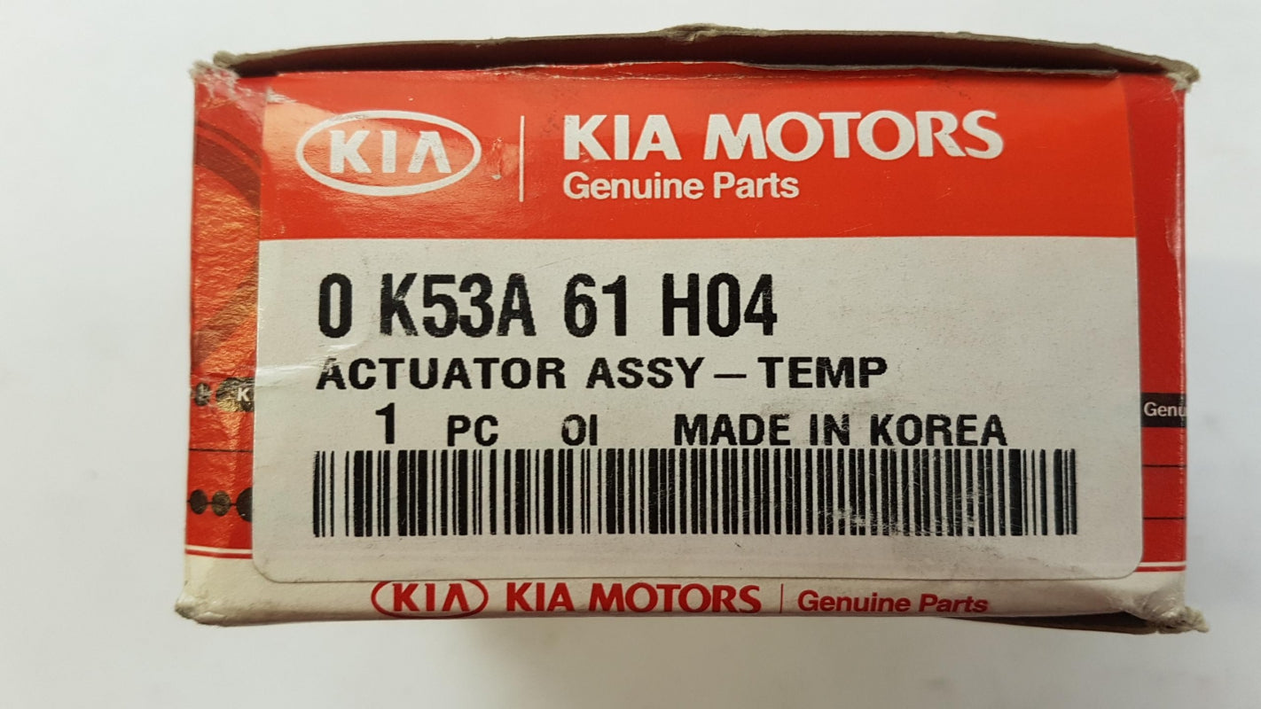 Original KIA Carnival Stellantrieb 0K53A61H04