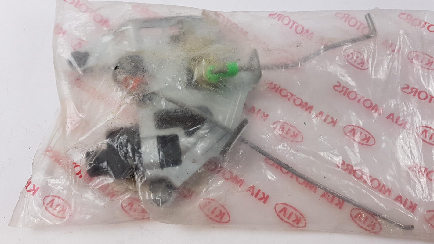 Original OE HYUNDAI/KIA Heckklappenschloss 812901F020