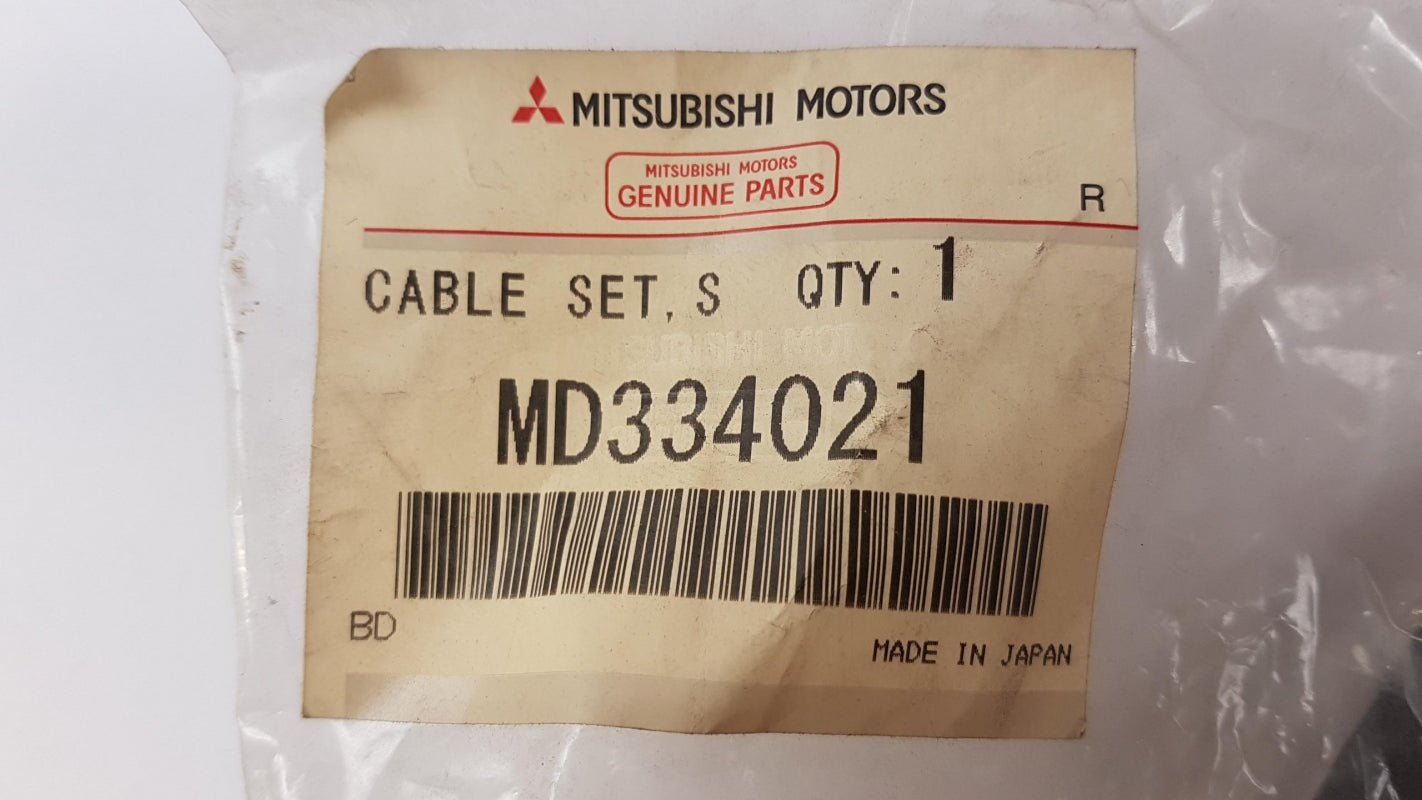 Original OE MITSUBISHI Zündleitungssatz MD334021