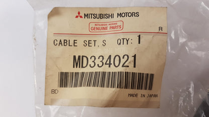 Original OE MITSUBISHI Zündleitungssatz MD334021