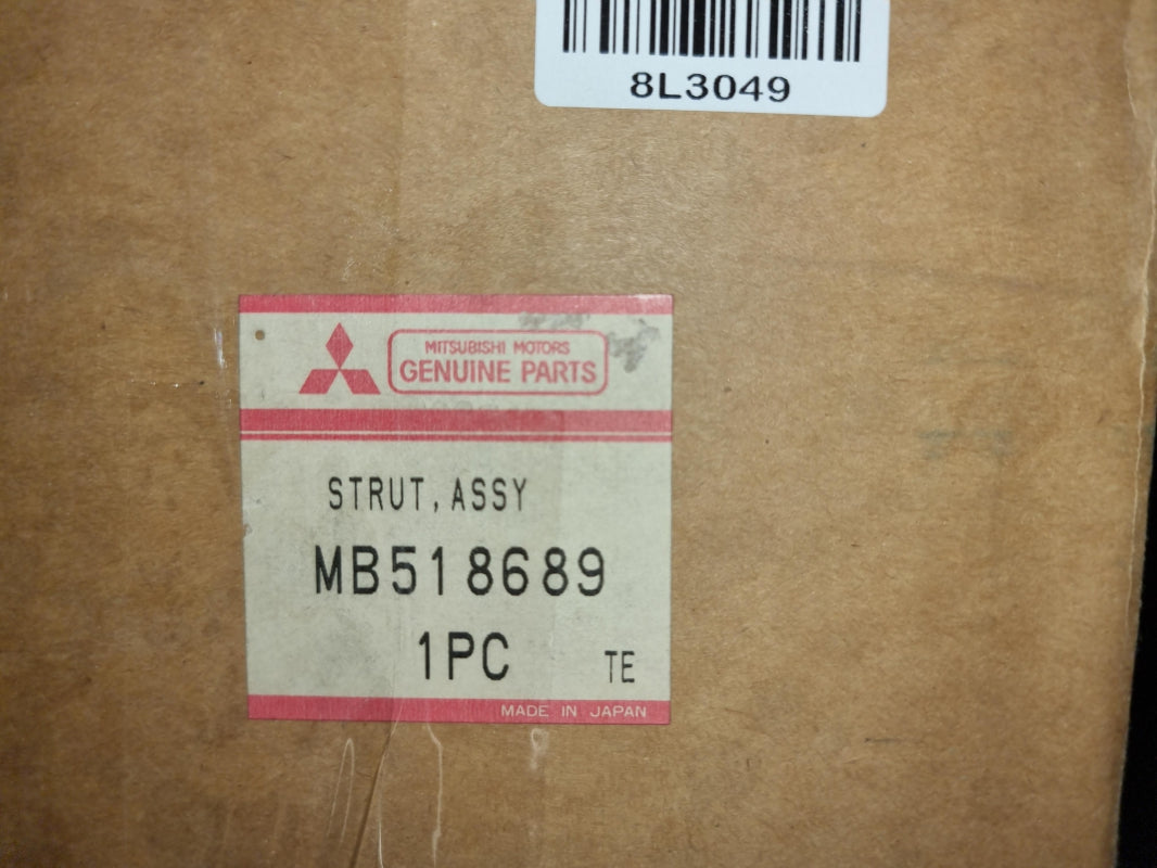 Original OE MITSUBISHI Stoßdämpfer MB518689