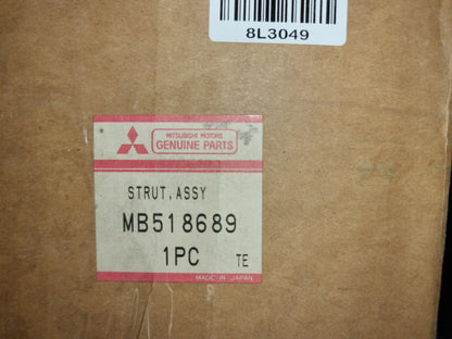 Original OE MITSUBISHI Stoßdämpfer MB518689