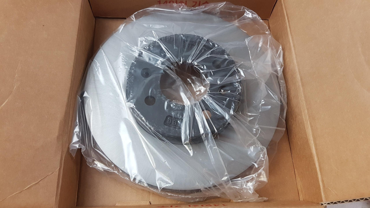 Original KIA Rio Mk3 2011-2017 Bremsscheibe (1 Stück) vorne 517121W250