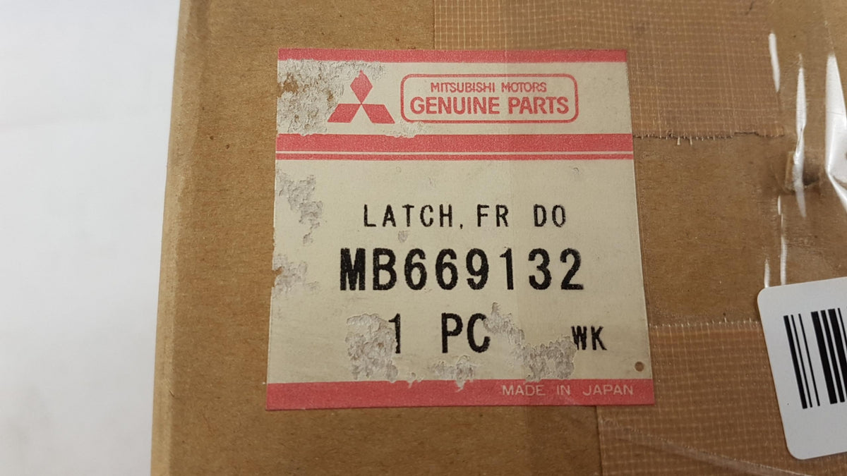 Original OE MITSUBISHI Türschloss MB669132
