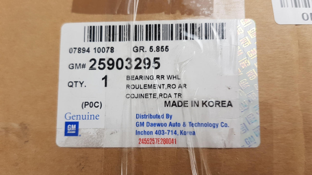 Original CHEVROLET Captiva I OPEL Antara Radnabe hinten 25903295
