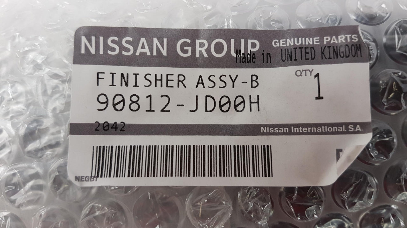 Original OE NISSAN Qashqai (J10E) -2014 Kofferraum Griff 90812JD00H