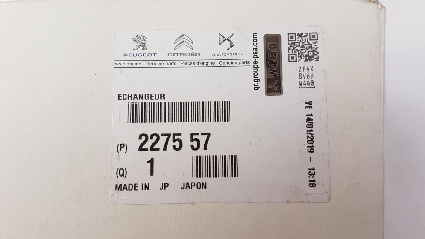Original PEUGEOT 407 508 CITROEN C5 II C6 Motorölkühler 227557