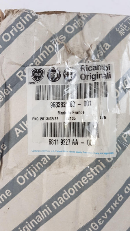 Original OE FIAT Getriebe Schaltgabel 9632821380