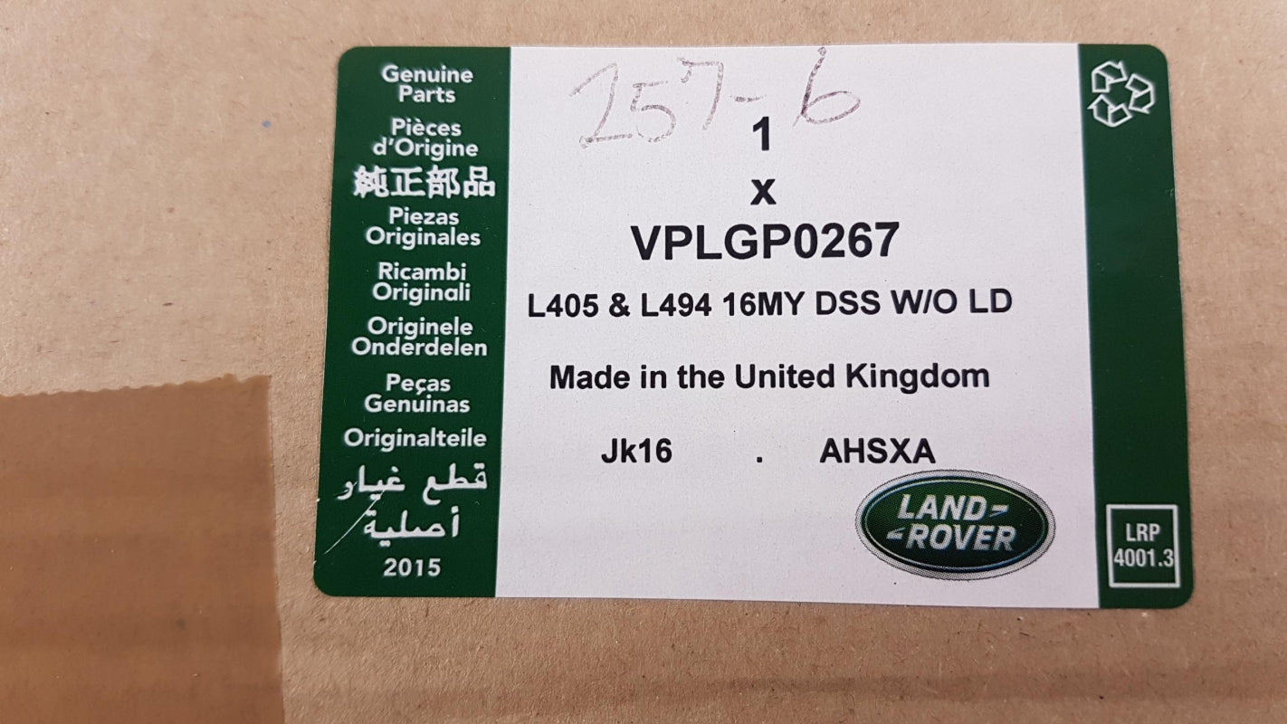 Original OE LAND ROVER Kabelbaum VPLGP0267