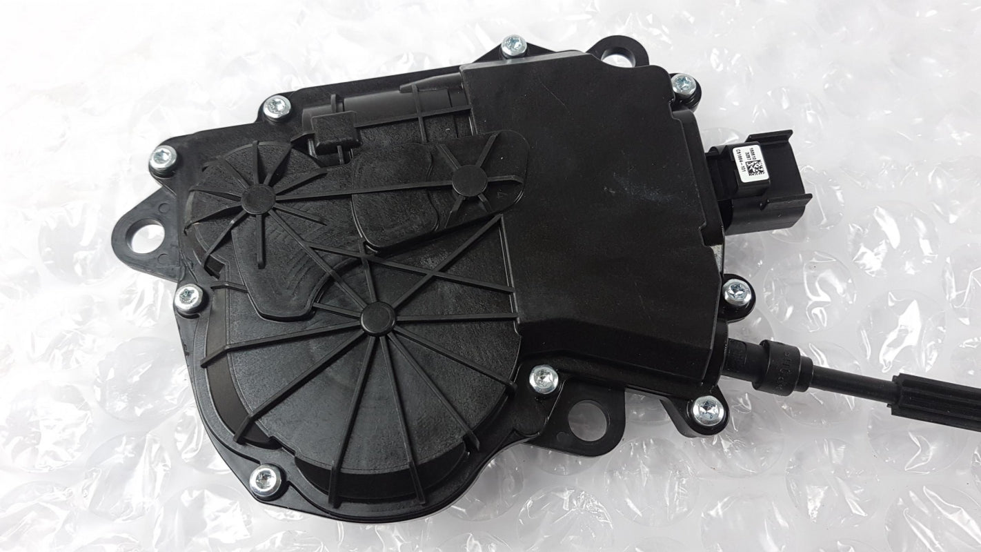 Original OE LAND ROVER Stellantrieb LR064860