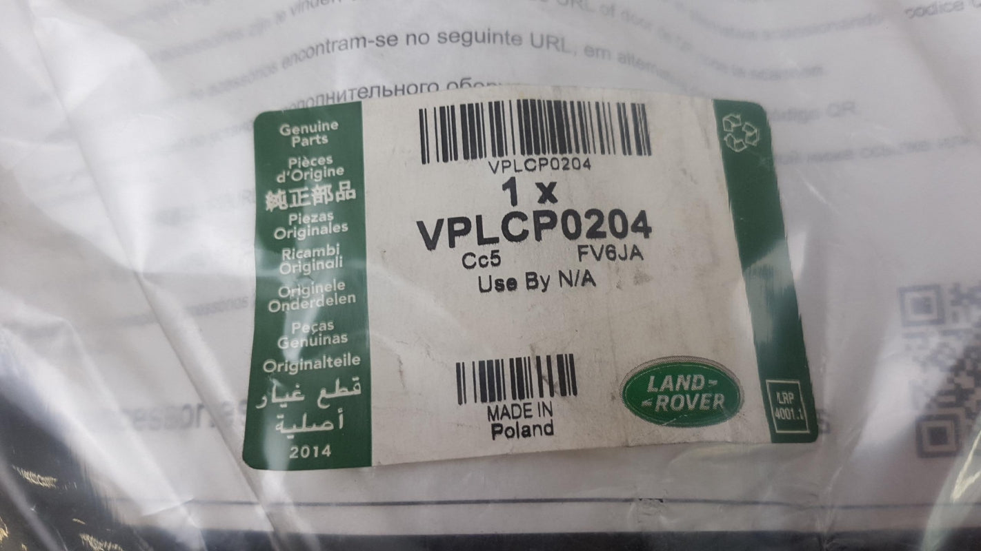 Original LAND ROVER Discovery Sport '15- Schmutzfängersatz hinten VPLCP0204