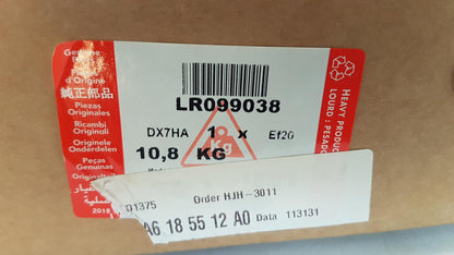 Original OE LAND ROVER Bremsscheibe (1 Stück) LR099038