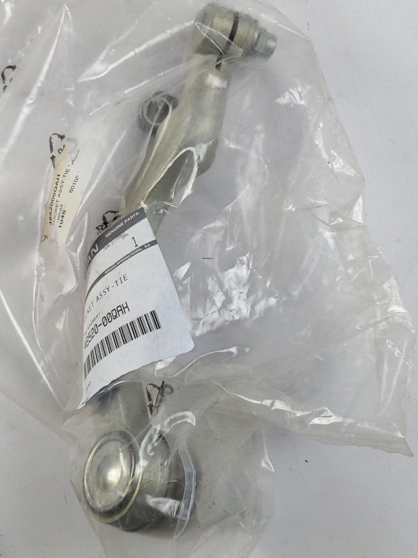 Original OE NISSAN Spurstangenkopf 4852000QAH