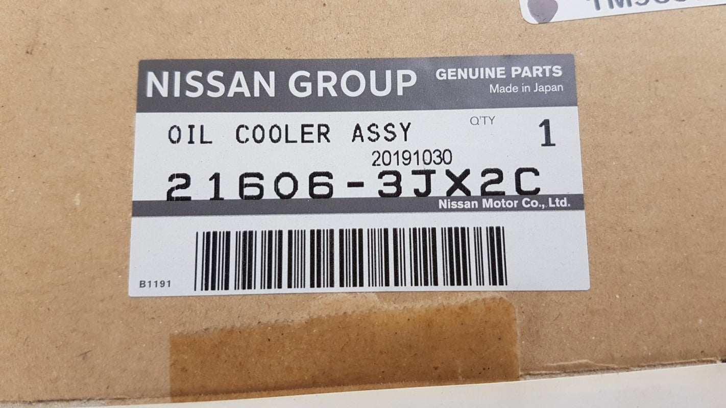 Original NISSAN Juke F15E Tiida II C12 Ölkühler Automatikgetriebe 216063JX2C