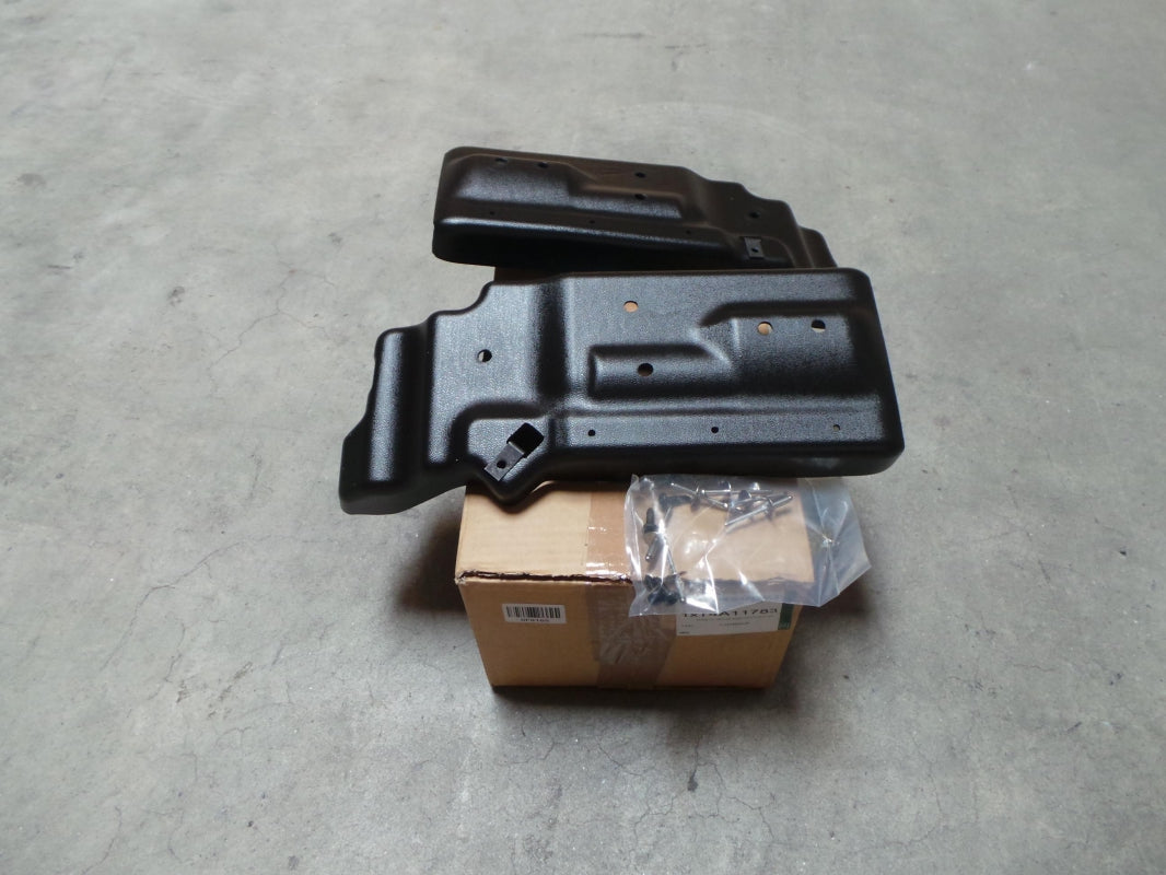 Original JAGUAR F-Pace '16- Unterfahrschutz für Ausfahrbare Trittstufen T4A11783