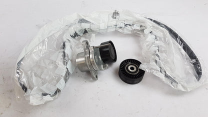 Original OE Peugeot Zahnriemensatz 1616897580
