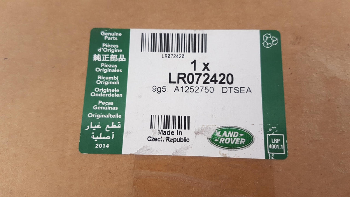 Original OE LAND ROVER Türschloss LR072420