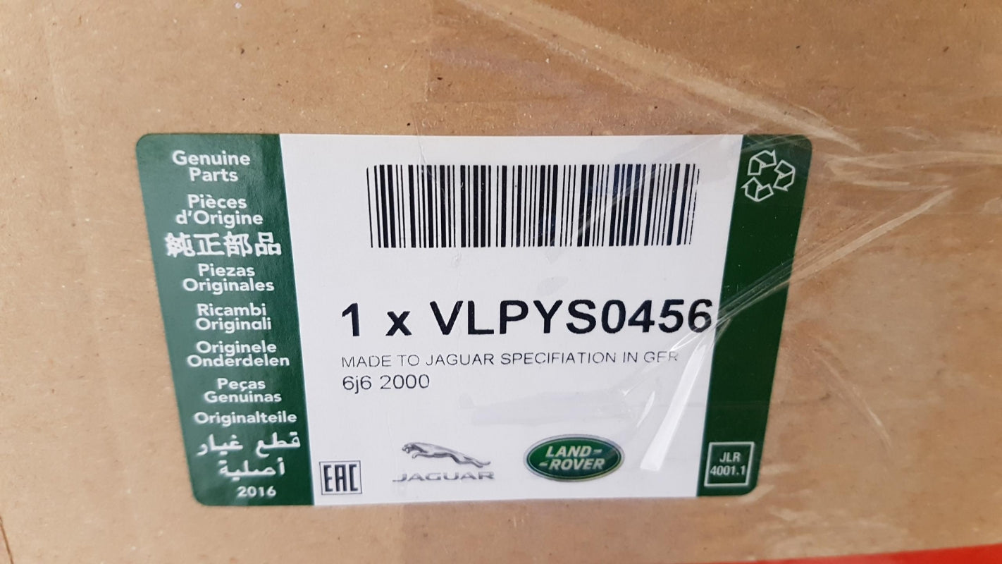 Original RANGE ROVER Velar (L560) 2017 > beleuchtetes Ladekantenschutz VLPYS0456