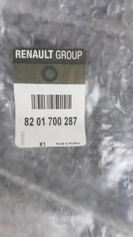 Original OE RENAULT Unterfahrschutz 8201700287
