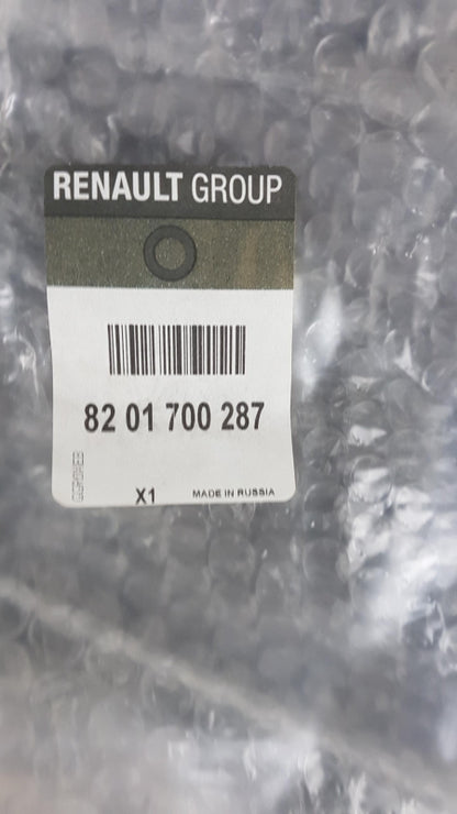 Original OE RENAULT Unterfahrschutz 8201700287