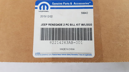 Original OE FIAT Einstiegsleisten Satz K82214263AB