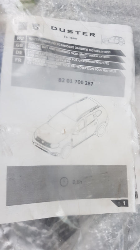 Original OE RENAULT Unterfahrschutz 8201700287
