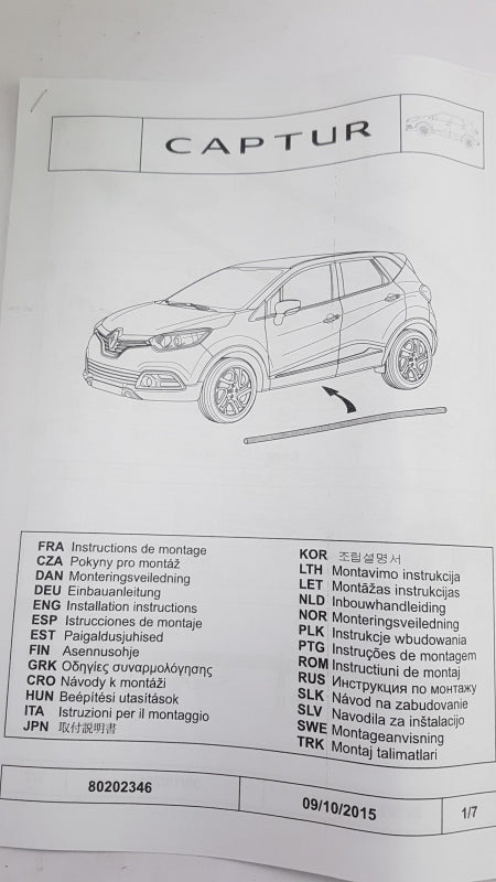 Original RENAULT Captur I (2013-2019) Seitenschweller Satz 8201542135