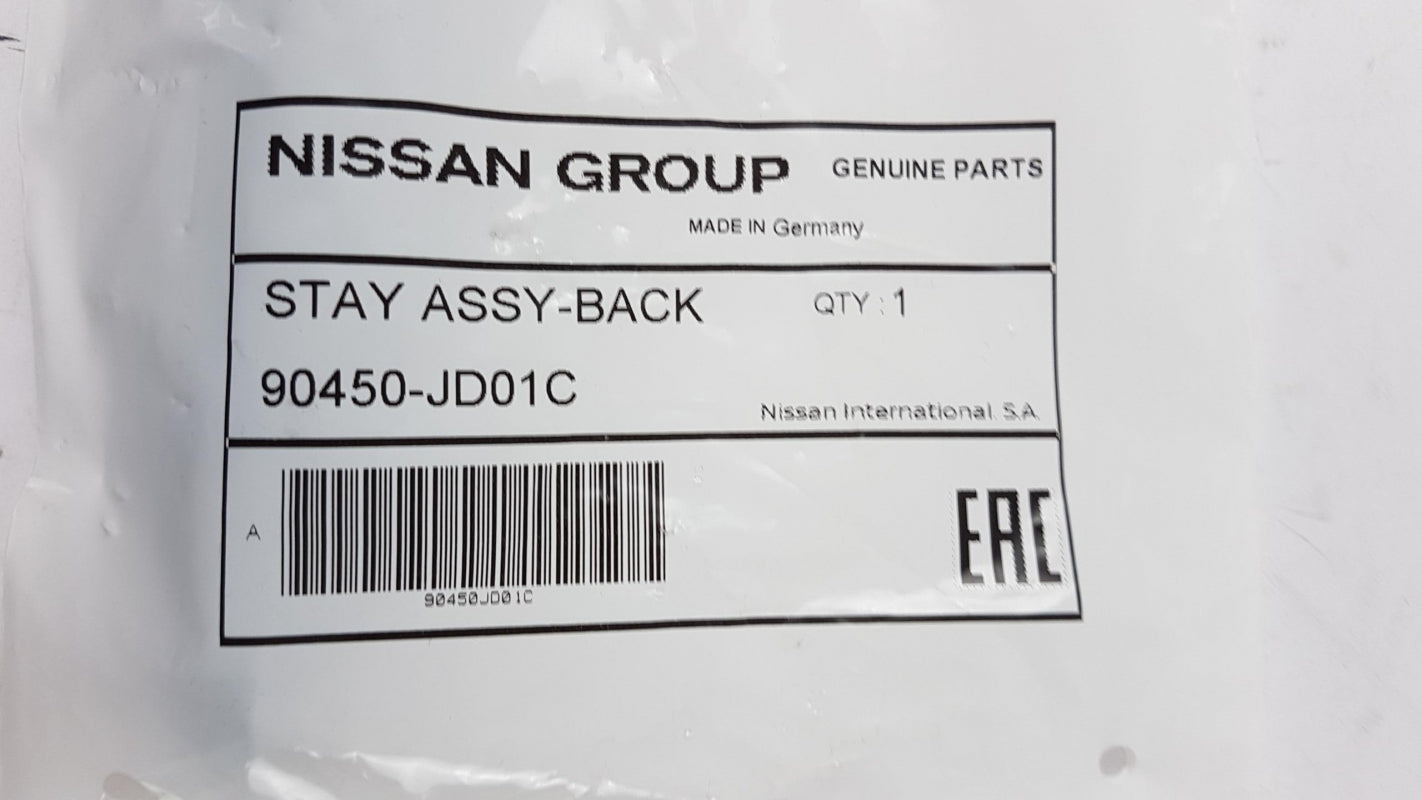 Original OE NISSAN Heckklappendämpfer 90450JD01C