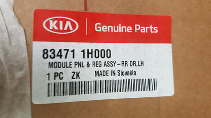 Original OE HYUNDAI/KIA Fensterheber 834711H000