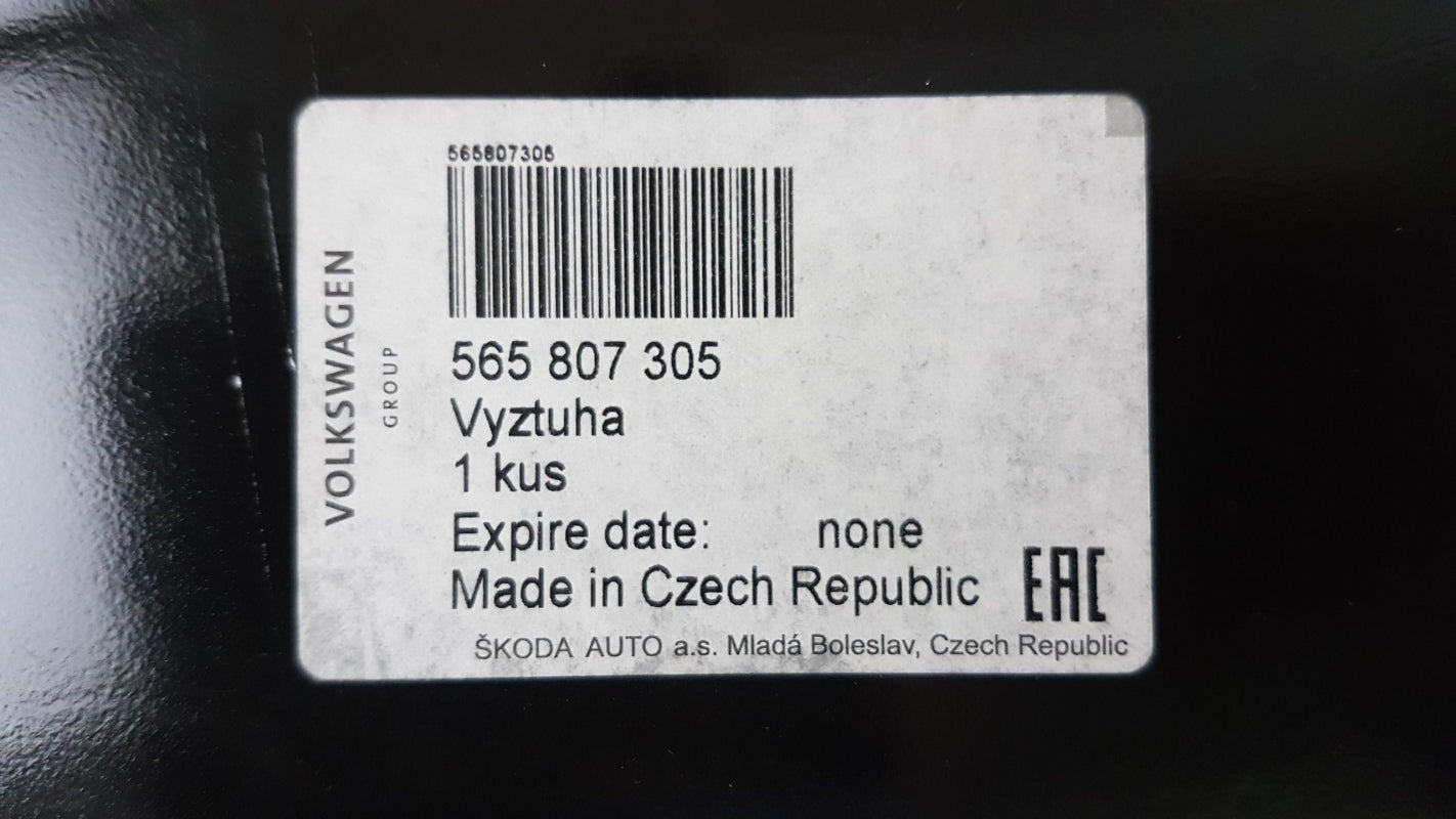 Original SKODA Kodiaq I Verstärkung zur Stoßstangenbefestigung hinten 565807305