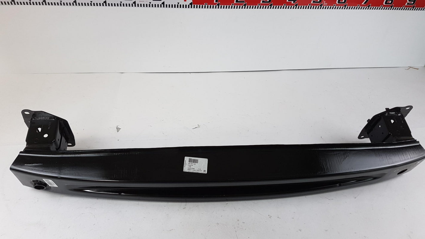 Original SKODA Kodiaq I Verstärkung zur Stoßstangenbefestigung hinten 565807305