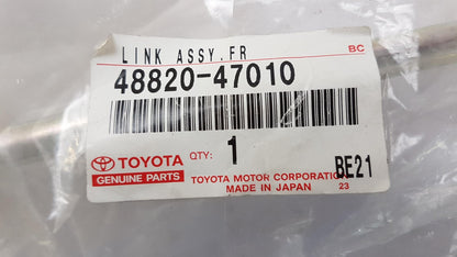 Original OE TOYOTA Stabilisator Koppelstange 4882047010