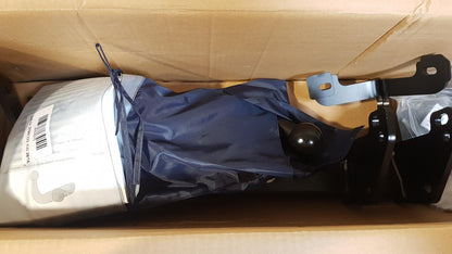 Original PEUGEOT 2008 2013 - 2023  Anhängerkupplung 1607076580
