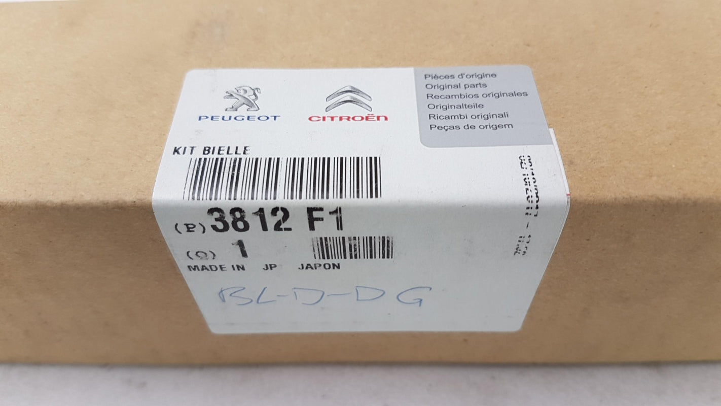 Original OE Peugeot Spurstange Axialgelenk 3812F1