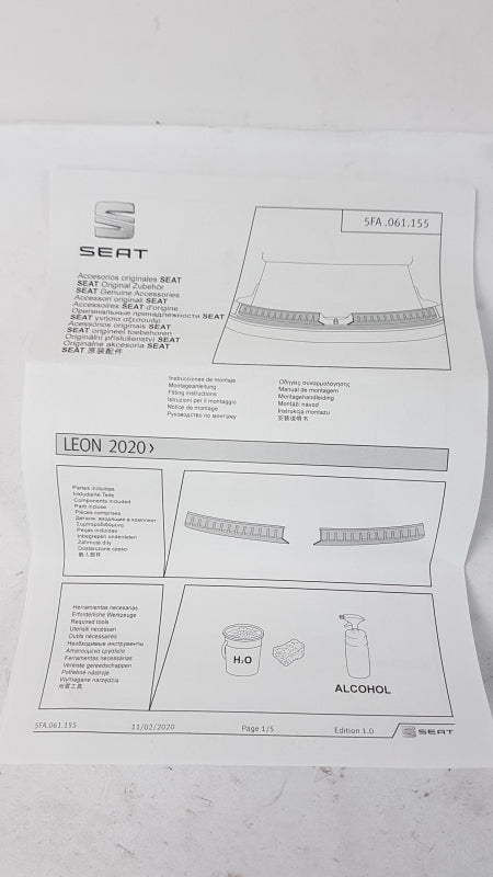 Original SEAT Leon (2020>) Heckstoßstange Kofferraumkante-Schutz 5FA061155