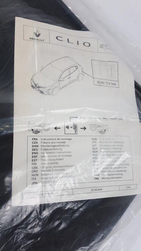 Original RENAULT Clio V Kofferraummatte Hinten 8201714260