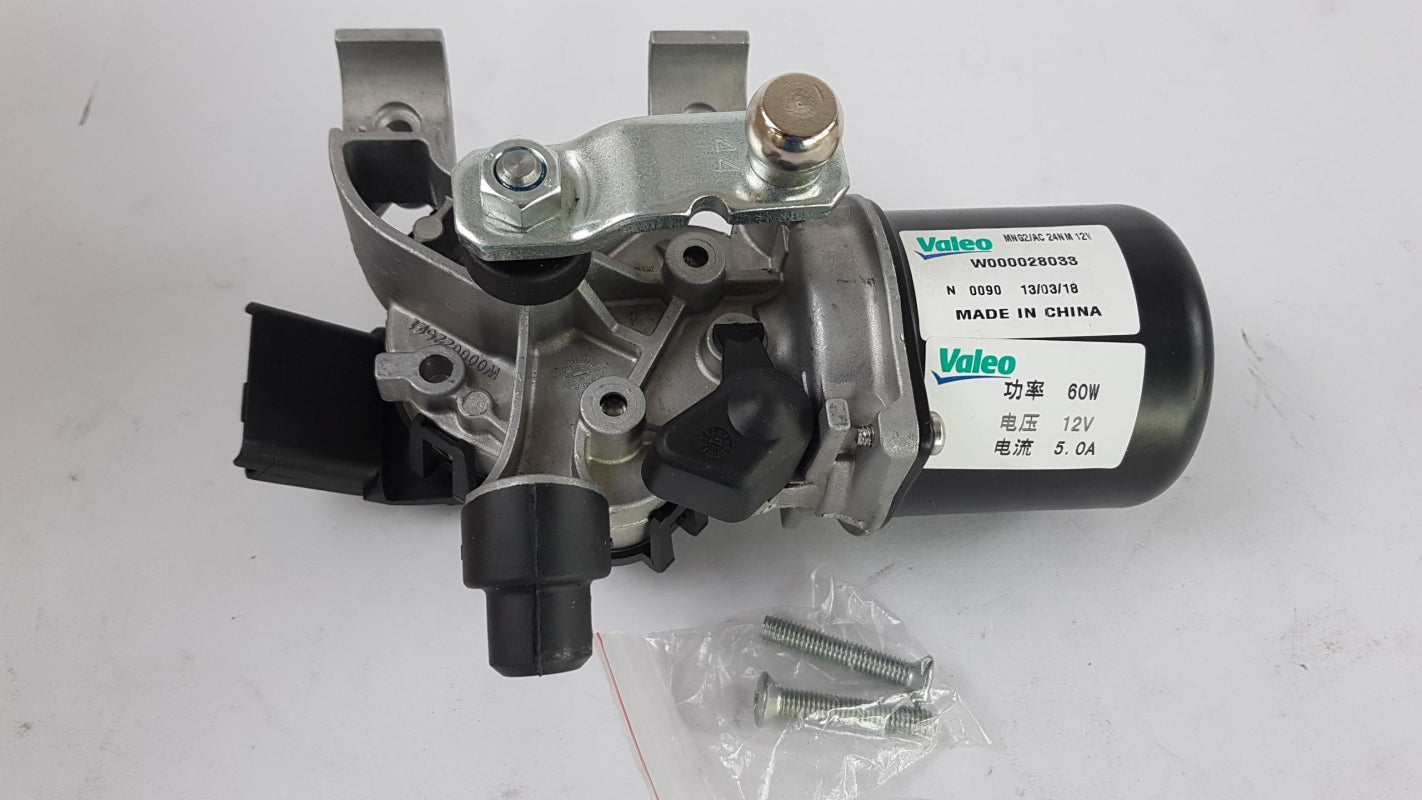 Original CHEVROLET Aveo T300 Sonic Wischermotor vorne 95168357