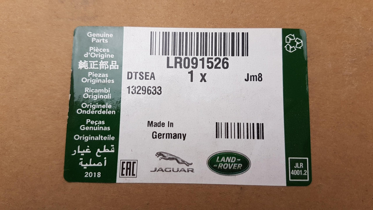 Original OE LAND ROVER Türschloss LR091526