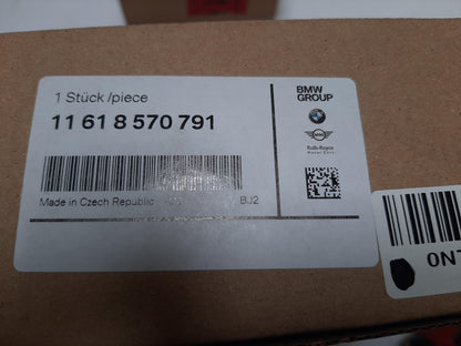 Original OE BMW Stellantrieb 11618570791
