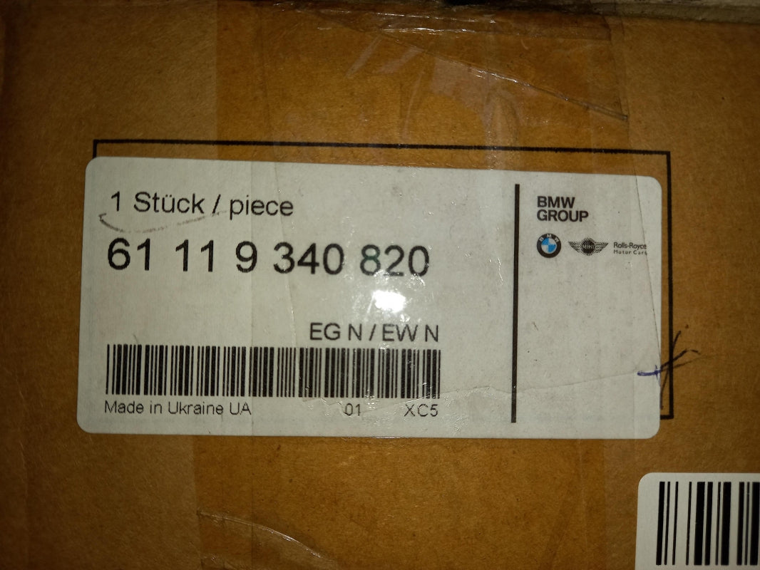 Original MINI F56 Rep.-Kabel Kabelbaum Automatikgetriebe KKB 61119340820